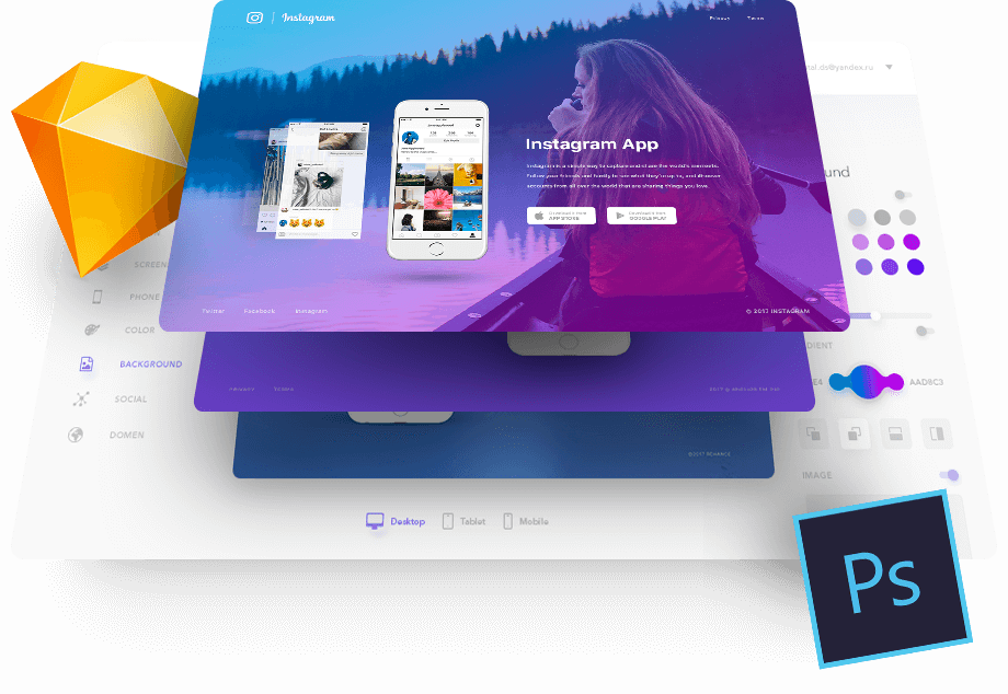 screen